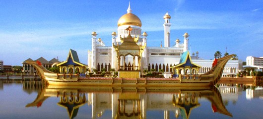 Brunei Mosque